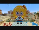 【minecraft】hololive　赤井はあとの作り方