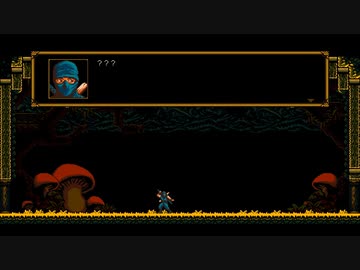 [ゆっくり実況]　ざめ　その7