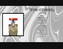 々　1st Album 「FOR OTHERS」クロスフェード