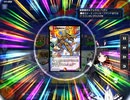 デュエプレで自分が勝った試合だけ撮影【part17】