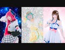 【ゆめがくっ】シャッフルフェスティバル 〜1年生〜【ラブライブ! 虹ヶ咲学園スクールアイドル同好会】