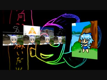ヒミツコース