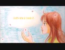 ただいまを言う日まで / AIきりたん【NEUTRINO】