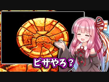 すべてを救いたい葵ちゃん #02 【レミングス2 100%救出縛りプレイ】