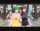 そばかす式　MPPで大空ドリーマー
