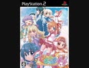 [PS2]お掃除戦隊くりーんきーぱーH FULL SOUND TRACK