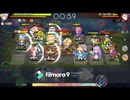 イリュコネ　崩壊20章