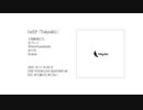 1stEP『Tokyo&U』Crossfade