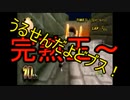 何だかちっともゆっくりでないマリオカート Dance