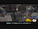 【Enigmatica 6】ゆっくりエニグマティカ。 part.18（終了）【ゆっくり実況プレイ】（Minecraft1.16.5）