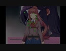 [耐久]I wanna belong to DDLC