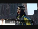 [己の不満を吹き飛ばせ！]龍が如く0　実況プレイPart128