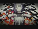 【男声が低音で歌ってみた】乙女解剖【みや】