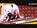 グリアロでイク　ボンバーガール.39