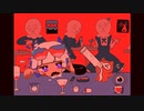 阿修羅ちゃん うたってみた / てと