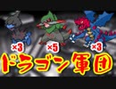 【実況】ニワカ度96％の俺がポケモンブラックを初プレイ part50