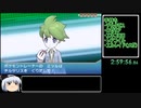 【RTA】ポケットモンスターオメガルビー 3時間32分 part7