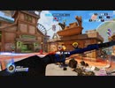 Overwatch オーバーウォッチ適当実況動画part473