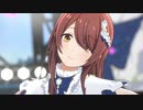 スタマス「Spread the Wings!!」大崎甜花