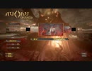 ※ネタバレ注意　AGONY ぎゃらりーこれくしょん　プロトタイプ編　～ 前編 ～