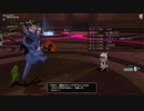 [DQX] 大した事やらないけど、今日もまったりと。第1748回 -2/5