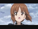 『ガールズ＆パンツァー』10周年プロジェクト 始動PV