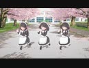 恋愛デコレート