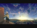 【神部クロウ】DAYBREAK FRONTLINE【UTAUカバー】