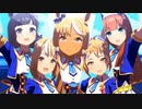 今日の『WINnin'5-ウイニング☆ファイヴ-』