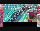 aisssyさんの ロックマンゼロ2【実況プレイ】その1
