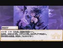 【卓m@s／ゆっくりTRPG】邪眼姫419話／堕竜列島ドラゴンレイド３１話【SW2.5】