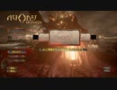 ※ネタバレ注意　AGONY ぎゃらりーこれくしょん　プロトタイプ編　～ 中編 ～