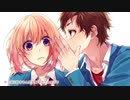 大嫌いなはずだった。/歌ってみた