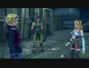 『剣』の謎を探り『神』の骸を駆ける ゼノブレイドDE初見実況 4