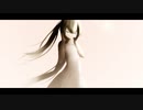 世界の最期と新たな歌 / 初音ミク