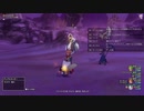 [DQX] 大した事やらないけど、今日もまったりと。第1748回 -4/5