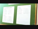 学友に共感を求める同僚主人公はどの様な価値提供をした?Part019【おとボク3】