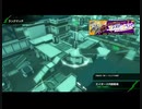 アラフィフのBBPS4動画183（エイオース内部禁域のβ・A3）