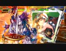 平凡な大戦日記[闘覇者]　7枚萌芽VS孟獲ワラ　part.253