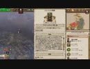 【TotalWar】京町セイカ、オールドワールドを行く Part37【Warhammer Ⅱ】