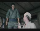 XB1配信「人中之龍7：光與暗的去向」第一期 (8)
