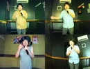 誰だ!〈RADIO EDIT〉／電気グルーヴ