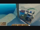 [Raft] ノアの箱筏3 [Update13.01]