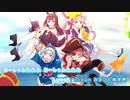 【ニコカラHD】浸食!! 地球全域全おーしゃん【UMISEA/ホロライブ】【インスト版】