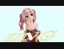 【211114】【KING】Tda式 重音テト kimono style【ray】【FHD】