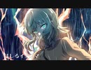 【ジウラ・カザギリ】イナズマ【UTAUカバー】
