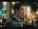 XB1配信「人中之龍7：光與暗的去向」第一期 (9)