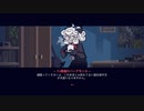 【実況】暇だし地獄でハーレム作ることにしたわ (後編)【Helltaker】