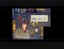 【Eastward】ちょろっと字幕プレイpart21