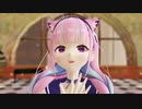 【MMDホロライブ】シンデレラ【湊あくあ】